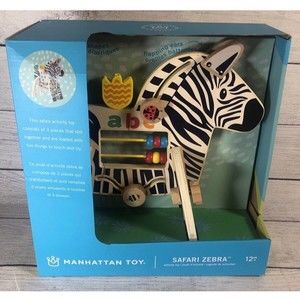 Manhattan toys musical zebra brand new in box